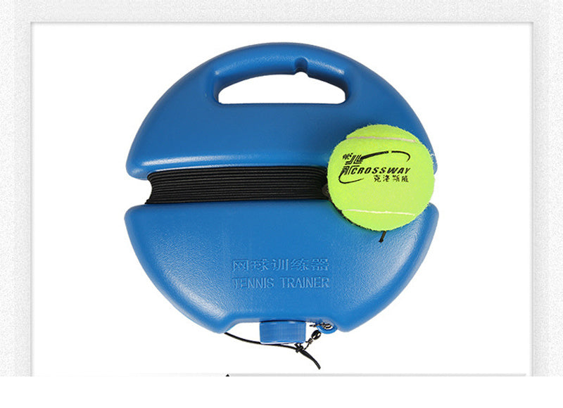 Lynorca Tennis Trainer